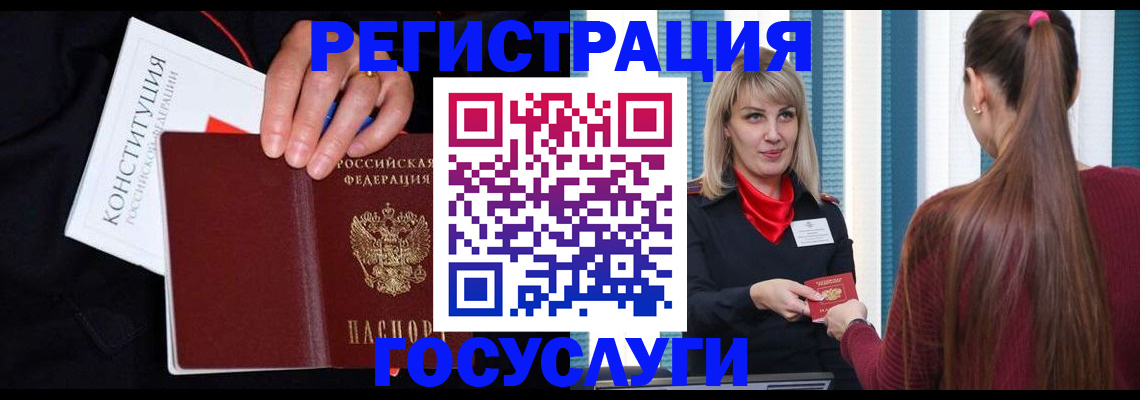 пропишу в квартире в Моздоке